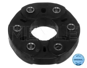 Шарнир, продольный вал MEYLE купить
