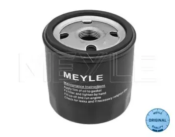 Масляный фильтр MEYLE купить