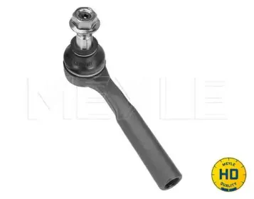 Наконечник поперечной рулевой тяги MEYLE купить