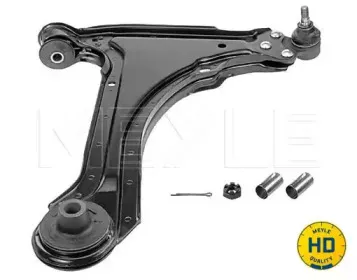 Рычаг независимой подвески колеса, подвеска колеса MEYLE купить