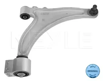 Рычаг независимой подвески колеса, подвеска колеса MEYLE купить