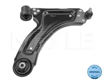 Рычаг независимой подвески колеса, подвеска колеса MEYLE купить