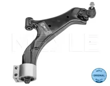 Рычаг независимой подвески колеса, подвеска колеса MEYLE купить