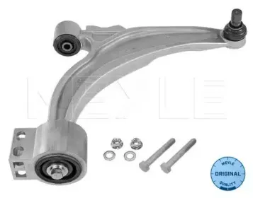 Рычаг независимой подвески колеса, подвеска колеса MEYLE купить