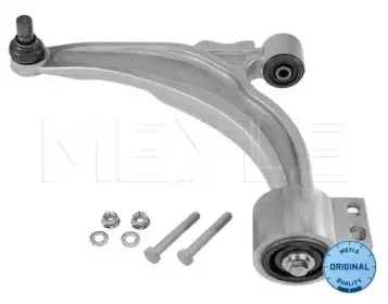 Рычаг независимой подвески колеса, подвеска колеса MEYLE купить