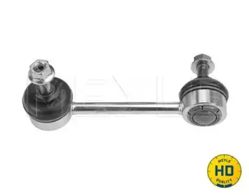 Тяга / стойка, стабилизатор MEYLE купить