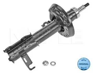 Амортизатор MEYLE купить