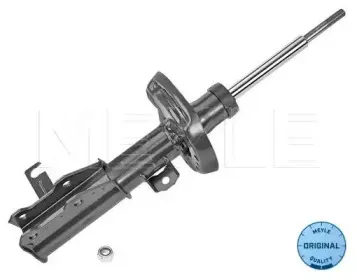 Амортизатор MEYLE купить