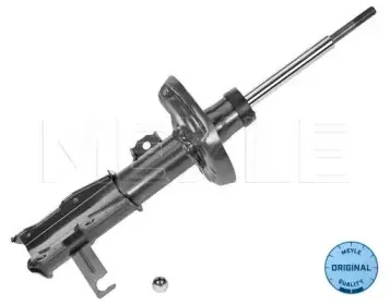 Амортизатор MEYLE купить