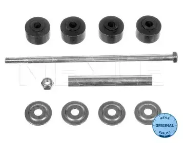 Ремкомплект, соединительная тяга стабилизатора MEYLE купить