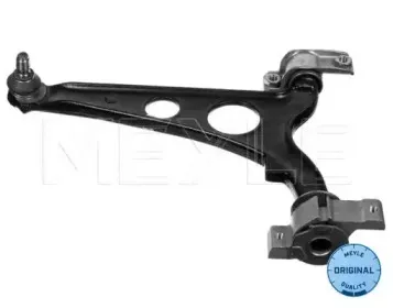 Рычаг независимой подвески колеса, подвеска колеса MEYLE купить