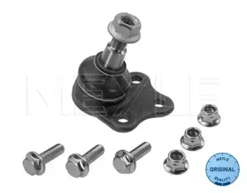 Несущий / направляющий шарнир MEYLE купить