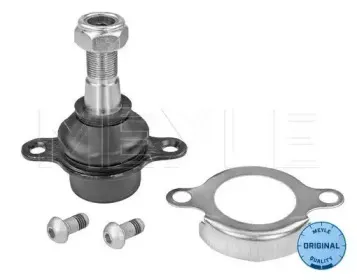 Несущий / направляющий шарнир MEYLE купить