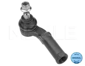 Наконечник поперечной рулевой тяги MEYLE купить