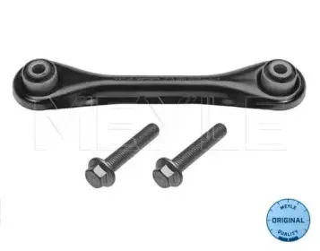 Тяга / стойка, подвеска колеса MEYLE купить