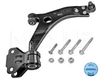 Рычаг независимой подвески колеса, подвеска колеса MEYLE купить