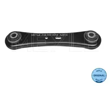 Рычаг независимой подвески колеса, подвеска колеса MEYLE купить