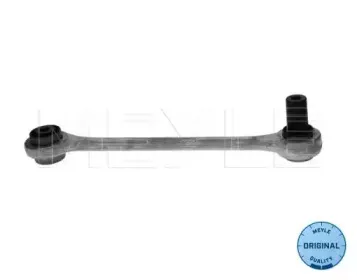 Рычаг независимой подвески колеса, подвеска колеса MEYLE купить