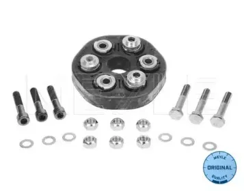 Шарнир, продольный вал MEYLE купить