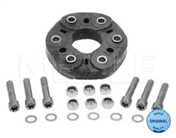 Шарнир, продольный вал MEYLE купить