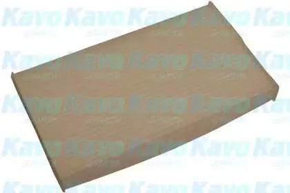 Фильтр, воздух во внутренном пространстве AMC Filter купить