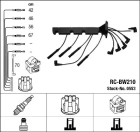 Комплект проводов зажигания NGK купить