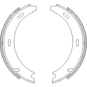 Комплект тормозных колодок REMSA купить