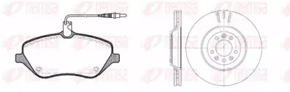 Комплект тормозов, дисковый тормозной механизм REMSA купить
