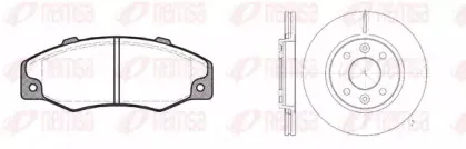 Комплект тормозов, дисковый тормозной механизм REMSA купить