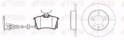 Комплект тормозов, дисковый тормозной механизм REMSA купить