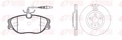 Комплект тормозов, дисковый тормозной механизм REMSA купить