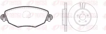 Комплект тормозов, дисковый тормозной механизм REMSA купить