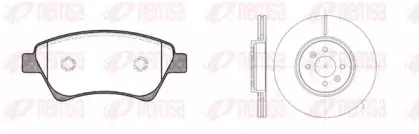 Комплект тормозов, дисковый тормозной механизм REMSA купить