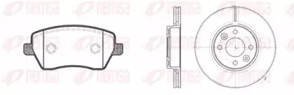 Комплект тормозов, дисковый тормозной механизм REMSA купить