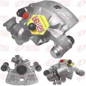 Тормозной суппорт REMSA купить