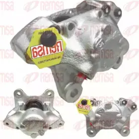 Тормозной суппорт REMSA купить