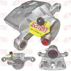 Тормозной суппорт REMSA купить