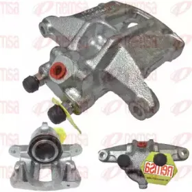 Тормозной суппорт REMSA купить