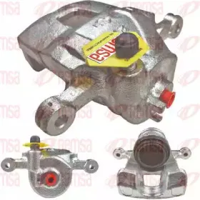 Тормозной суппорт REMSA купить