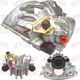 Тормозной суппорт REMSA купить