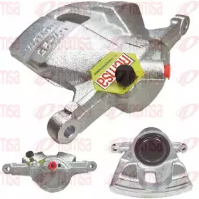 Тормозной суппорт REMSA купить