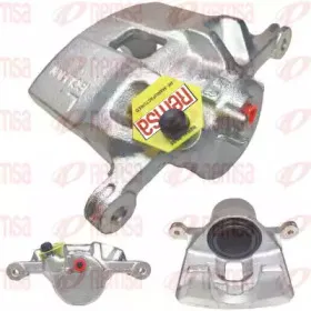 Тормозной суппорт REMSA купить