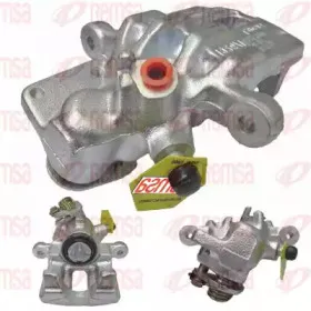 Тормозной суппорт REMSA купить