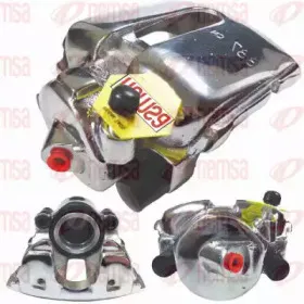 Тормозной суппорт REMSA купить