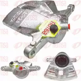 Тормозной суппорт REMSA купить