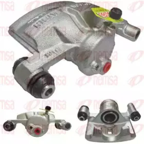 Тормозной суппорт REMSA купить