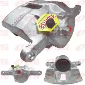 Тормозной суппорт REMSA купить