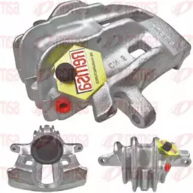 Тормозной суппорт REMSA купить