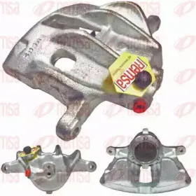 Тормозной суппорт REMSA купить