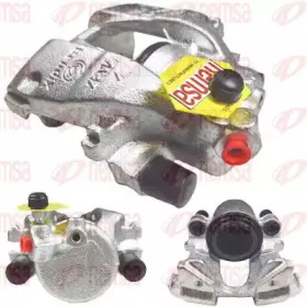 Тормозной суппорт REMSA купить